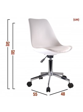 ArteLibre Καρέκλα Γραφείου ΚΥΒΕΛΗ Λευκό PU 48x55x82-92cm Arte-14230020