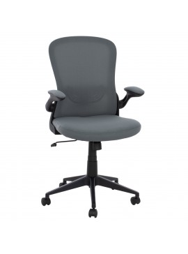 ΚΑΡΕΚΛΑ ΓΡΑΦΕΙΟΥ ELSIR HM1178.10 ΜΑΥΡΟΣ ΣΚΕΛΕΤΟΣ ΓΚΡΙ MESH 60x56x105 εκ.