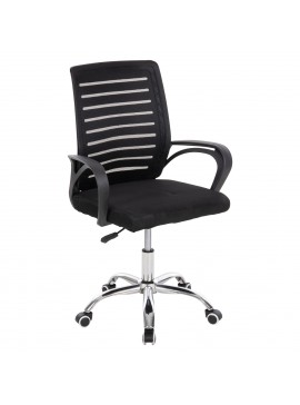 ΚΑΡΕΚΛΑ ΓΡΑΦΕΙΟΥ TRAIL HM1192 ΜΑΥΡΟ MESH-ΠΟΔΙ ΧΡΩΜΙΟΥ 64x55x98,5Υεκ.