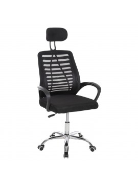 ΚΑΡΕΚΛΑ ΓΡΑΦΕΙΟΥ TRAIL2 HM1193 ΜΑΥΡΟ MESH-ΠΟΔΙ ΧΡΩΜΙΟΥ 62x59x120Yεκ.