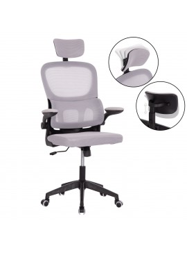 ΚΑΡΕΚΛΑ ΓΡΑΦΕΙΟΥ BASTON HM18236.02 ΓΚΡΙ MESH & ΜΑΥΡΟ PP ΣΚΕΛΕΤΟΣ 64x60x127Υεκ.