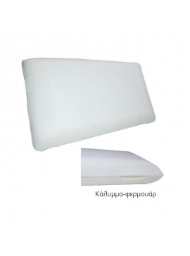 WOODWELL ΜΑΞΙΛΑΡΙ Ύπνου Foam 60x34x12cm Ε2046