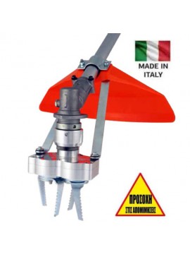 Σκαπτικό Φρεζάκι Θαμνοκοπτικού MY TILLA 2 Mini Ιταλίας KIDO-
09516002