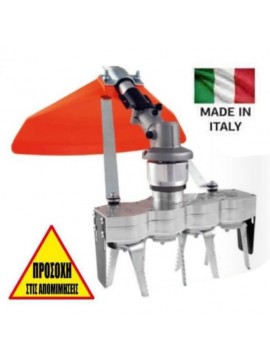 Σκαπτικό Φρεζάκι Θαμνοκοπτικού MY TILLA 4 Ιταλίας Original KIDO-
09516004