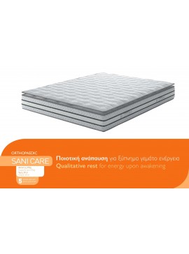 Στρώμα διπλό Sani Care 160/200/27 εκ., Genomax Genom7520000344