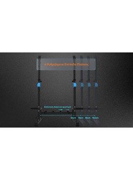 Pegasus® Ορθοστάτες Ρυθμιζόμενοι Pegasus® JX-855 Λ-5414