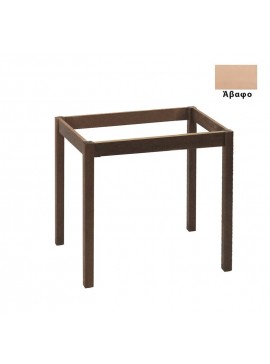 WOODWELL ΚΑΦΕΝΕΙΟΥ Βάση Τραπεζιού Οξιά Λυόμενη για Επιφάνεια 70x70cm, Άβαφη 59x59x73cm Ρ405,0