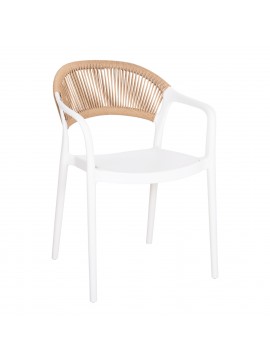 ΠΟΛΥΘΡΟΝΑ ΠΟΛΥΠΡΟΠΥΛΕΝΙΟΥ EVA HM6155.01 ΛΕΥΚΗ ΜΕ ΜΠΕΖ ΣΧΟΙΝΙ 56,5x53x80Υεκ.