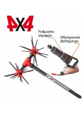 SIK POWER DC PRO ΕΛΑΙΟΡΑΒΔΙΣΤΙΚΟ Αχινός 4x4 Ανεξάρτητες Κεφαλές CARBON Καλάμι 32 Ραβδάκια & 12VDC Μοτέρ KIDO-
090/376