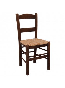 WOODWELL ΣΥΡΟΣ Καρέκλα Οξιά Βαφή Εμποτισμού Καρυδί, Κάθισμα Ψάθα 41x45x88cm Ρ950,Ε2