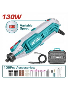 TOTAL ΠΟΛΥΕΡΓΑΛΕΙΟ ΜΟΝΤΕΛΙΣΜΟΥ 130W (TG513326E)