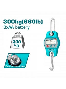 TOTAL ΖΥΓΑΡΙΑ ΓΕΡΑΝΟΥ ΨΗΦΙΑΚΗ 300Kg (THESA63001)