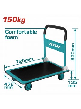 TOTAL ΠΛΑΤΦΟΡΜΑ ΜΕΤΑΦΟΡΑΣ ΠΤΥΣΣΟΜΕΝΗ 150Kg (THTHP11502)