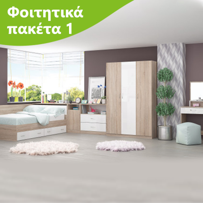 https://diommi.bg/image/catalog/products/10-001/1 (3).png