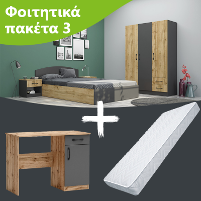 https://diommi.bg/image/catalog/products/10-003/3 (2).png