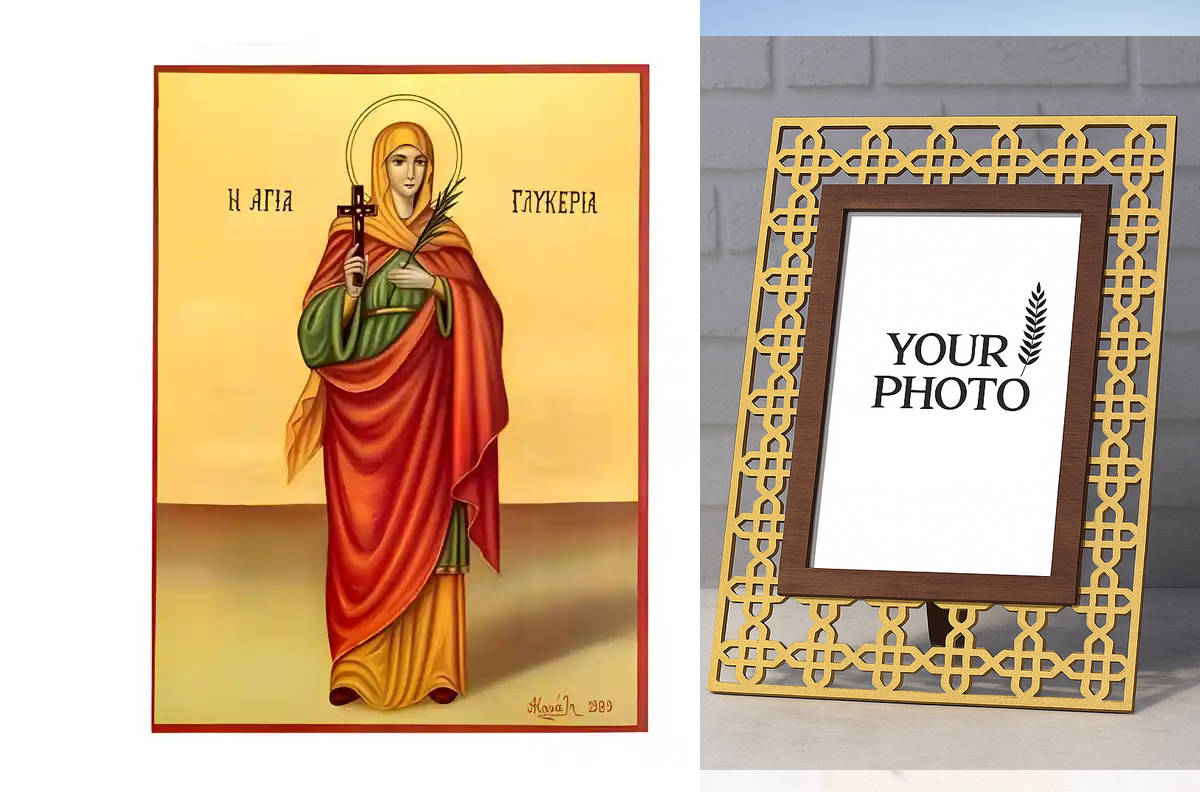 Εικόνα Ορθοδοξίας Πολυτελείας  με  σχεδιο Σταυρούς μαζι με  Βάση σε  8 χρώματα με περίγραμμα χρυσό σε ξύλο Plywood (Πλακάζ)   με  βάση Εικόνα Αγία Γλυκερία Χειροποίητη Ελληνορθόδοξη , Κρεμαστή πλάκα βυζαντινής τέχνης, χριστιανική τέχνη Διάσταση 10x7 cm (3