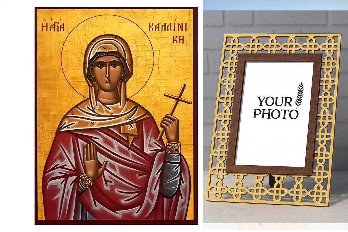 Εικόνα Ορθοδοξίας Πολυτελείας  με  σχεδιο Σταυρούς μαζι με  Βάση σε  8 χρώματα με περίγραμμα χρυσό σε ξύλο Plywood (Πλακάζ)   με  βάση Εικόνα Αγία Καλλινίκη Χειροποίητη Ελληνορθόδοξη , Κρεμαστή πλάκα βυζαντινής τέχνης, χριστιανική τέχνη Διάσταση 10x7 cm (