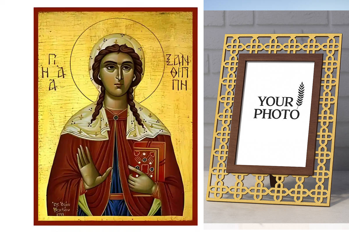 Εικόνα Ορθοδοξίας Πολυτελείας  με  σχεδιο Σταυρούς μαζι με  Βάση σε  8 χρώματα με περίγραμμα χρυσό σε ξύλο Plywood (Πλακάζ)   με  βάση Εικόνα Αγία Ξανθίππη Χειροποίητη Ελληνορθόδοξη , Κρεμαστή πλάκα βυζαντινής τέχνης, χριστιανική τέχνη Διάσταση 10x7 cm (3