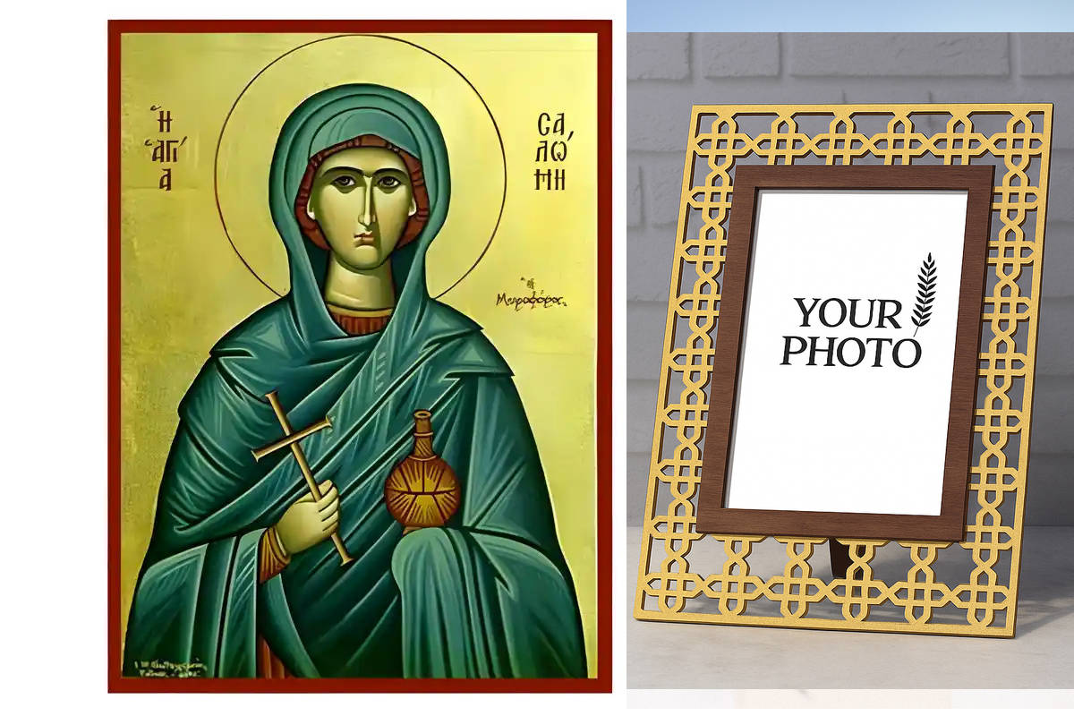 Σετ των 2 Εικόνα Ορθοδοξίας Πολυτελείας  με  σχεδιο Σταυρούς μαζι με  Βάση σε  8 χρώματα με περίγραμμα χρυσό σε ξύλο Plywood (Πλακάζ)   με  βάση Εικόνα Αγία Σαλώμη Χειροποίητη Ελληνορθόδοξη , Κρεμαστή πλάκα βυζαντινής τέχνης, χριστιανική τέχνη Διάσταση 10