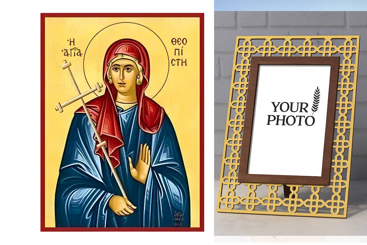 Εικόνα Ορθοδοξίας Πολυτελείας  με  σχεδιο Σταυρούς μαζι με  Βάση σε  8 χρώματα με περίγραμμα χρυσό σε ξύλο Plywood (Πλακάζ)   με  βάση Εικόνα Αγία Θεοπίστη Χειροποίητη Ελληνορθόδοξη , Κρεμαστή πλάκα βυζαντινής τέχνης, χριστιανική τέχνη Διάσταση 10x7 cm (3