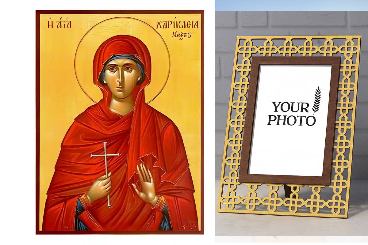 Σετ των 2 Εικόνα Ορθοδοξίας Πολυτελείας  με  σχεδιο Σταυρούς μαζι με  Βάση σε  8 χρώματα με περίγραμμα χρυσό σε ξύλο Plywood (Πλακάζ)   με  βάση Εικόνα Αγία Χαρίκλεια Χειροποίητη Ελληνορθόδοξη , Κρεμαστή πλάκα βυζαντινής τέχνης, χριστιανική τέχνη Διάσταση