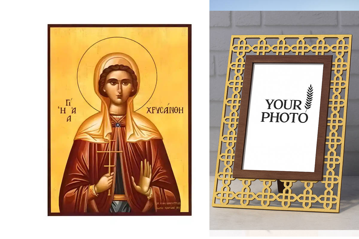 Σετ των 2 Εικόνα Ορθοδοξίας Πολυτελείας  με  σχεδιο Σταυρούς μαζι με  Βάση σε  8 χρώματα με περίγραμμα χρυσό σε ξύλο Plywood (Πλακάζ)   με  βάση Εικόνα Αγία Χρυσάνθη Χειροποίητη Ελληνορθόδοξη , Κρεμαστή πλάκα βυζαντινής τέχνης, χριστιανική τέχνη Διάσταση