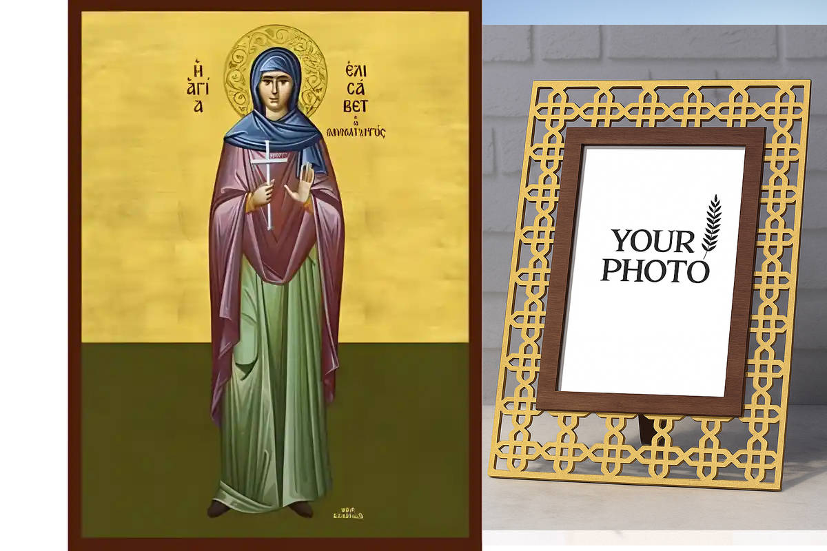 Σετ των 2 Εικόνα Ορθοδοξίας Πολυτελείας  με  σχεδιο Σταυρούς μαζι με  Βάση σε  8 χρώματα με περίγραμμα χρυσό σε ξύλο Plywood (Πλακάζ)   με  βάση Εικόνα Αγία Ελισάβετ Χειροποίητη Ελληνορθόδοξη , Κρεμαστή πλάκα βυζαντινής τέχνης, χριστιανική τέχνη Διάσταση