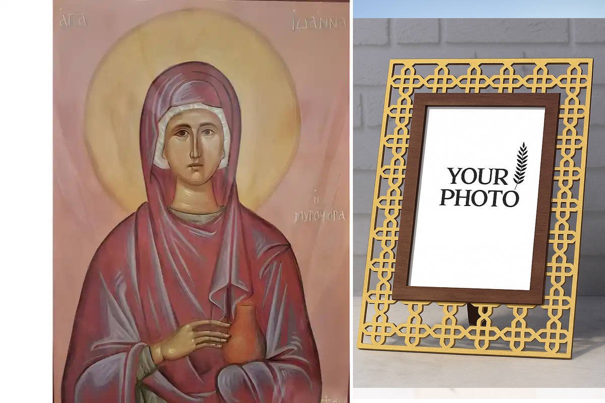 Εικόνα Ορθοδοξίας Πολυτελείας  με  σχεδιο Σταυρούς μαζι με  Βάση σε  8 χρώματα με περίγραμμα χρυσό σε ξύλο Plywood (Πλακάζ)   με  βάση Εικόνα Αγία Ιωάννα Χειροποίητη Ελληνορθόδοξη , Κρεμαστή πλάκα βυζαντινής τέχνης, χριστιανική τέχνη Διάσταση 10x7 cm (3,9