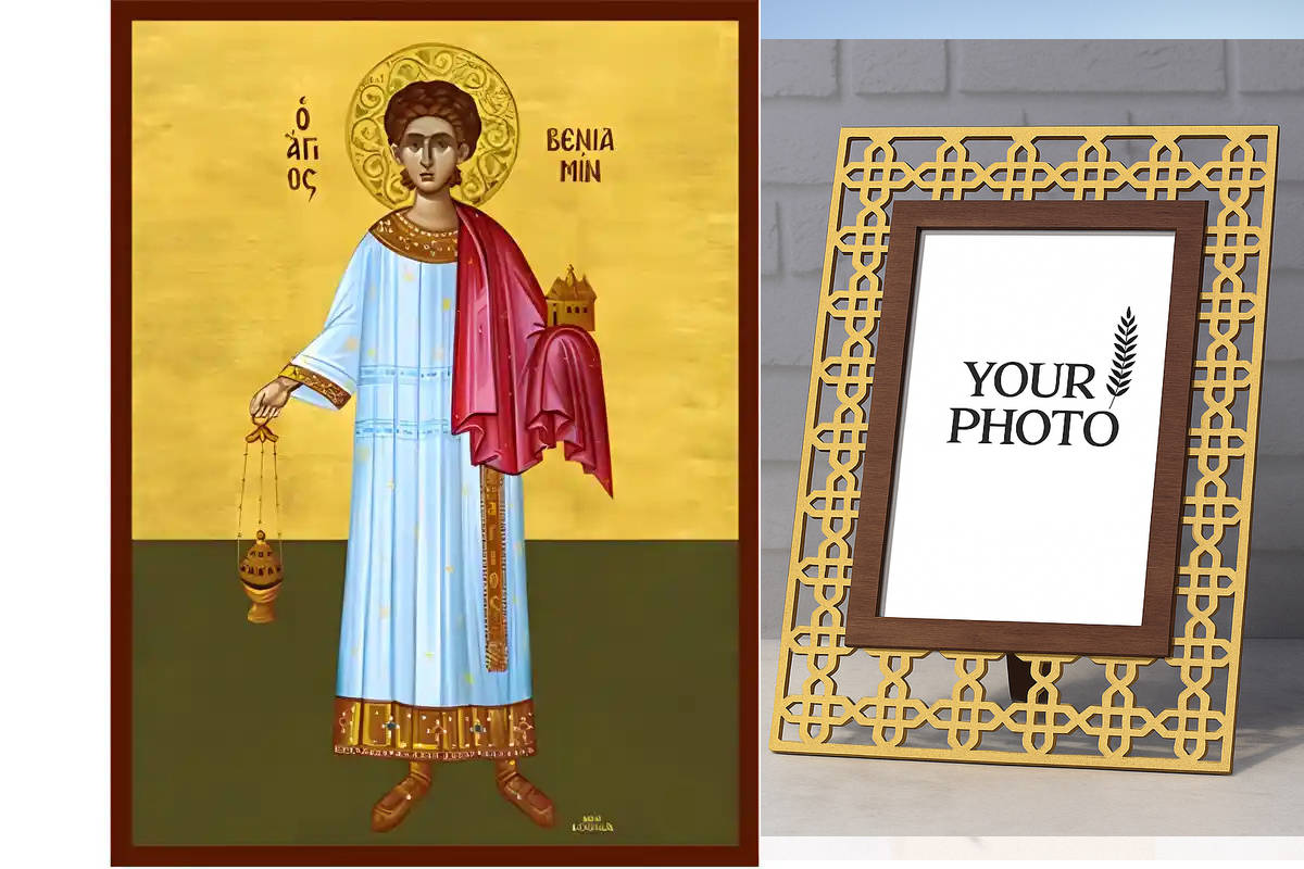 Σετ των 2 Εικόνα Ορθοδοξίας Πολυτελείας  με  σχεδιο Σταυρούς μαζι με  Βάση σε  8 χρώματα με περίγραμμα χρυσό σε ξύλο Plywood (Πλακάζ)   με  βάση Εικόνα Άγιος Βενιαμίν, εκ Περσίας Διάκονος Χειροποίητη Ελληνορθόδοξη , Κρεμαστή πλάκα βυζαντινής τέχνης, χριστ