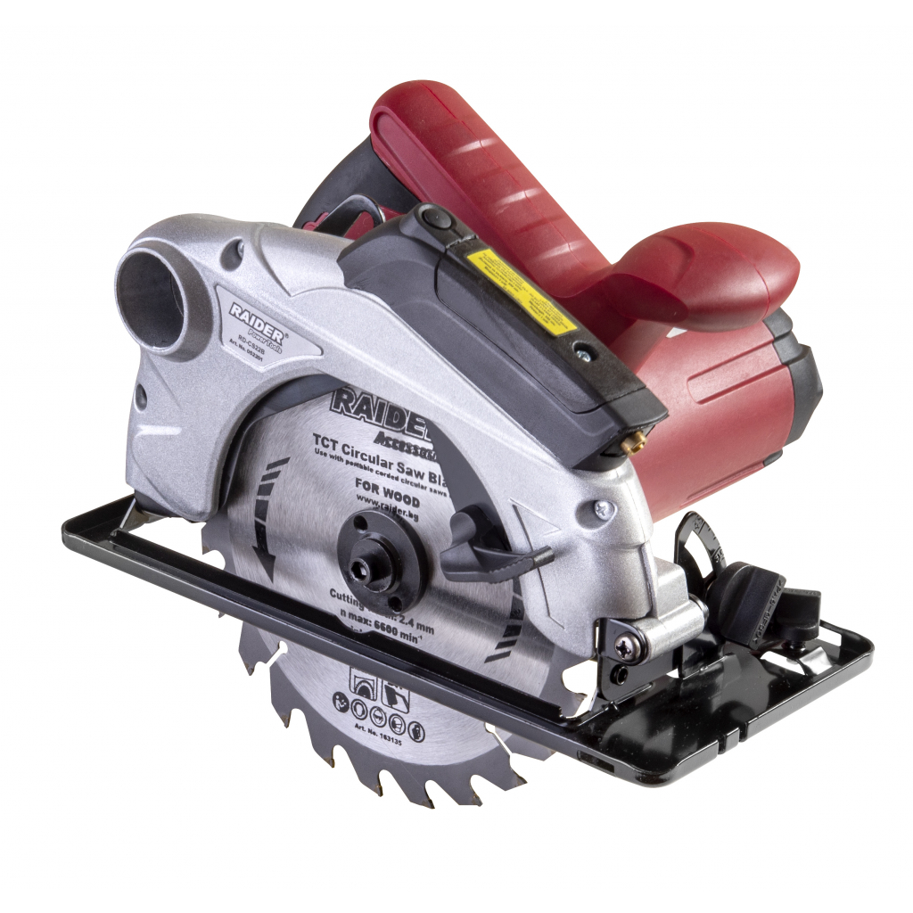 RAIDER Δισκοπρίονο 1500W με Σύστημα Αναρρόφησης RD-CS22B 052201 LEUKA-10-3023 RAIDER Δισκοπρίονο 1500W με Σύστημα Αναρρόφησης RD-CS22B 052201 LEUKA-10-3023