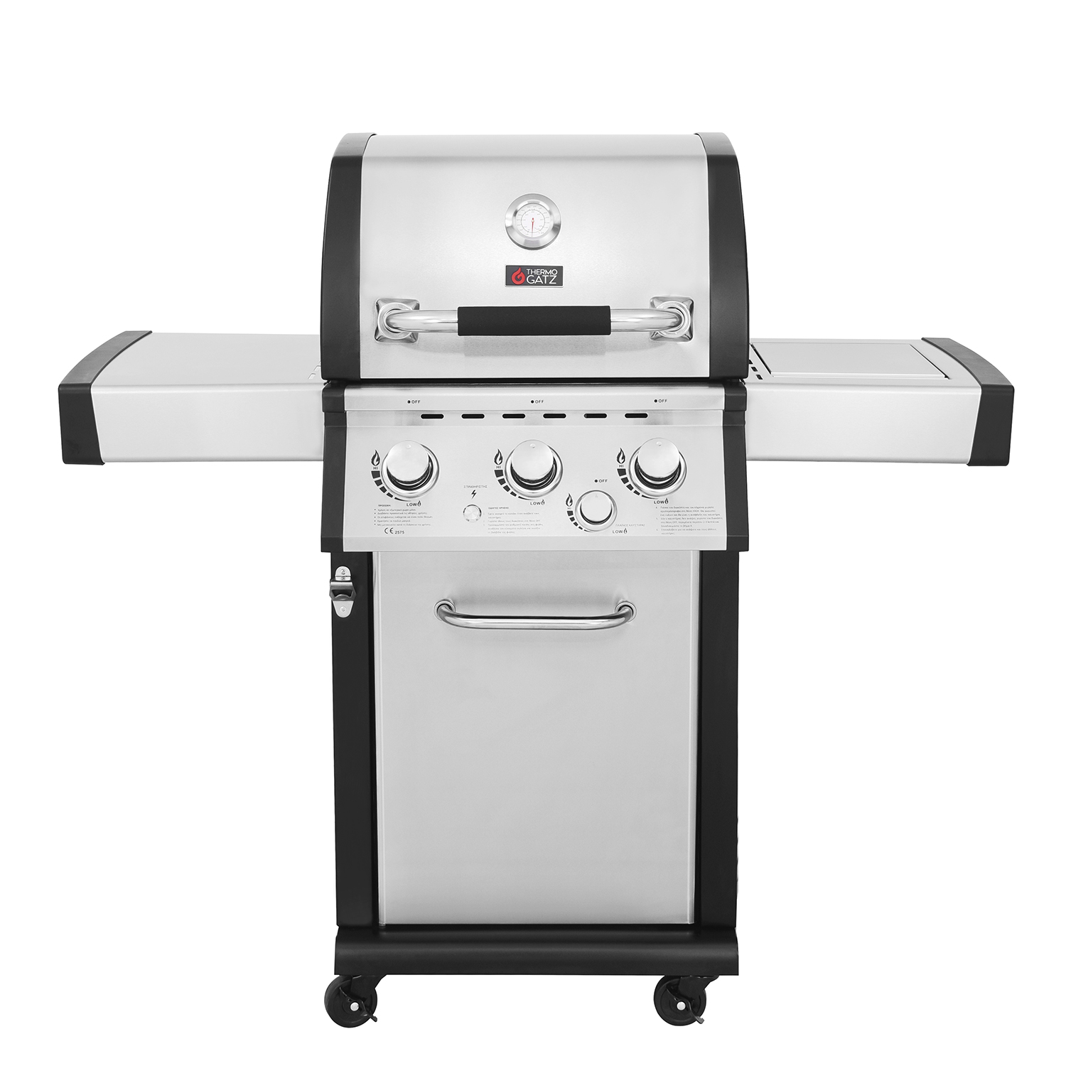 THERMOGATZ BBQ ΥΓΡΑΕΡΙΟΥ GS GRILL SUPERIOR 3+1 ΙΝΟΧ – 14kW 03.313.330 THERMOGATZ BBQ ΥΓΡΑΕΡΙΟΥ GS GRILL SUPERIOR 3+1 ΙΝΟΧ – 14kW 03.313.330
