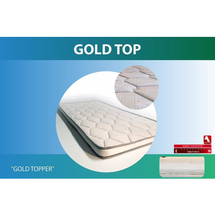 Achaia Strom Ανώστρωμα Διπλό Achaia Strom “Top Latex Gold” 140×190 BEST-30231463 Achaia Strom Ανώστρωμα Διπλό Achaia Strom “Top Latex Gold” 140×190 BEST-30231463