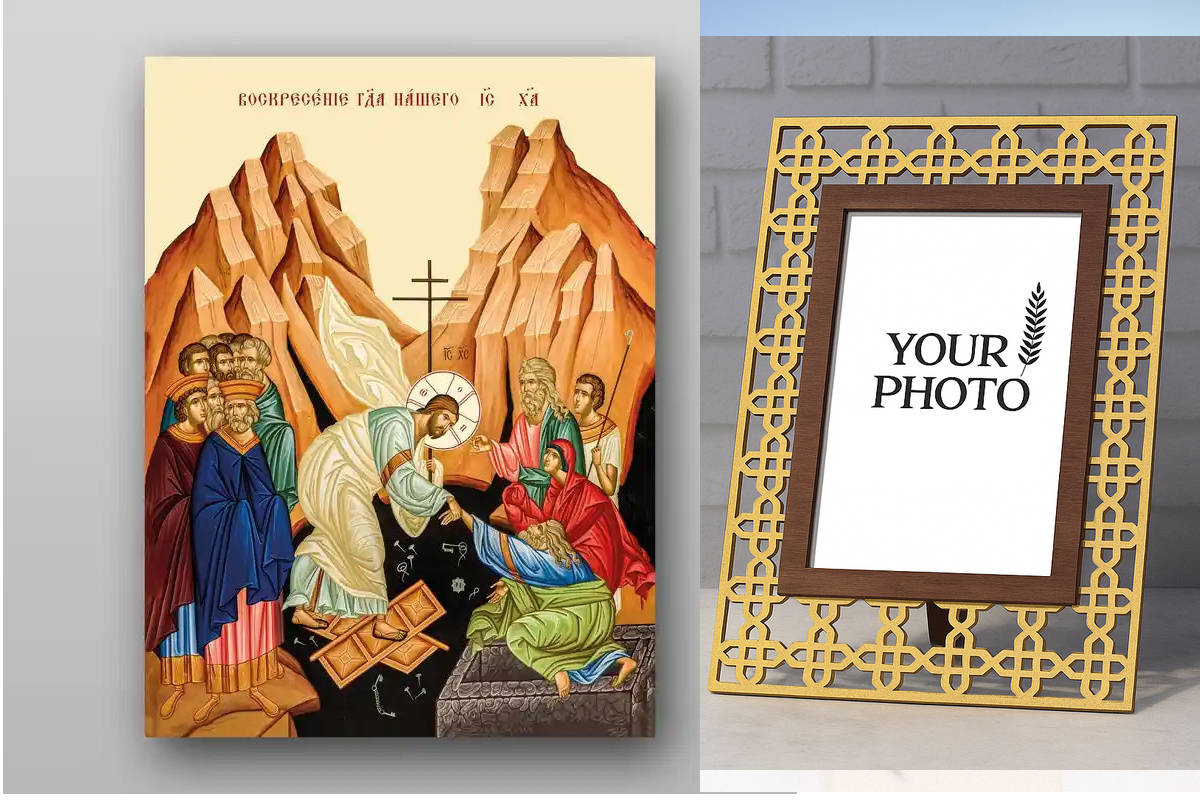 Εικόνα Ορθοδοξίας Πολυτελείας  με  σχεδιο Σταυρούς μαζι με  Βάση σε  8 χρώματα με περίγραμμα χρυσό σε ξύλο Plywood (Πλακάζ)   με  βάση Ανάσταση Χριστού. Harrowing of Hades - Χειροποίητη Ελληνορθόδοξη , Κρεμαστή πλάκα βυζαντινής τέχνης, χριστιανική τέχνη Δ