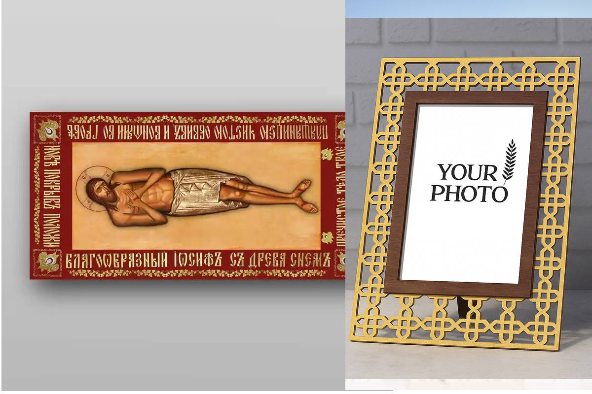 Εικόνα Ορθοδοξίας Πολυτελείας  με  σχεδιο Σταυρούς μαζι με  Βάση σε  8 χρώματα με περίγραμμα χρυσό σε ξύλο Plywood (Πλακάζ)   με  βάση Shroud of Jesus Christ - Χειροποίητη Ελληνορθόδοξη , Κρεμαστή πλάκα βυζαντινής τέχνης, χριστιανική τέχνη Διάσταση 50x40