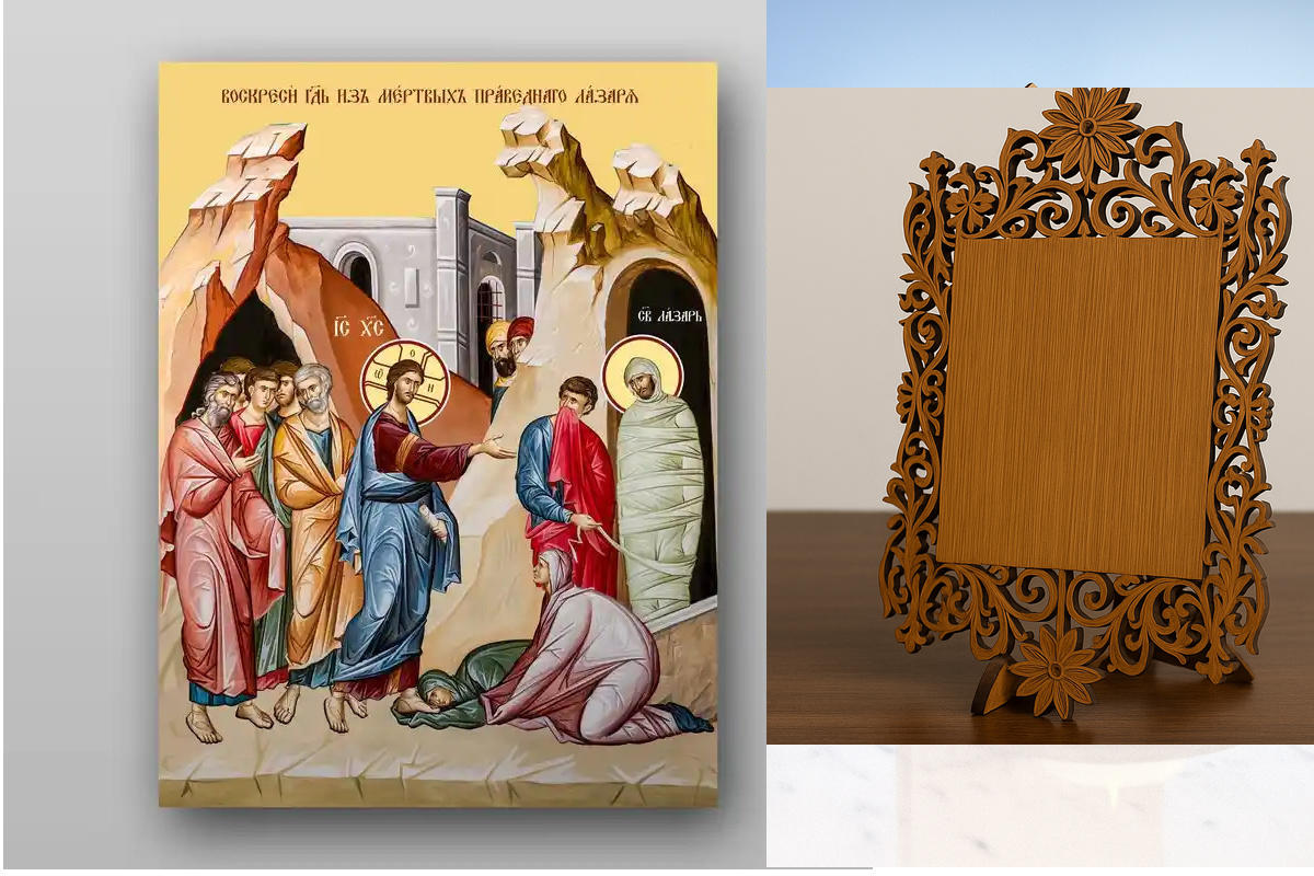 Εικόνα Ορθοδοξίας Δαντέλα μαζι με  Βάση σε  8 χρώματα με περίγραμμα χρυσό σε ξύλο Plywood (Πλακάζ)   με  βάση Ανάσταση του Τιμίου Λαζάρου - Χειροποίητη Ελληνορθόδοξη , Κρεμαστή πλάκα βυζαντινής τέχνης, χριστιανική τέχνη Διάσταση 40x30 cm (15,8 x 11,8 ίντσ
