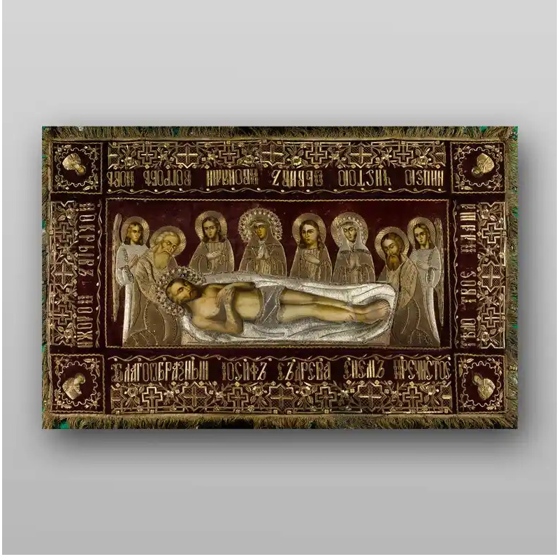 Εικόνα Ορθοδοξίας με περίγραμμα χρυσό σε ξύλο Φλαμουρίας  με  βάση Shroud of Jesus Christ - Χειροποίητη Ελληνορθόδοξη , Κρεμαστή πλάκα βυζαντινής τέχνης, χριστιανική τέχνη Διάσταση 10x7 cm (3,9 x 2,8 ίντσες) INTRAEK-71167