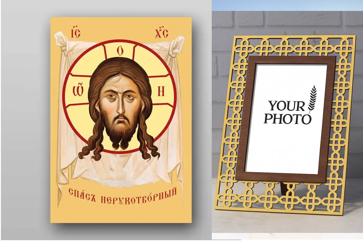 Εικόνα Ορθοδοξίας Πολυτελείας  με  σχεδιο Σταυρούς μαζι με  Βάση σε  8 χρώματα με περίγραμμα χρυσό σε ξύλο Plywood (Πλακάζ)   με  βάση Το Savior Not Made by Hands Χειροποίητη Ελληνορθόδοξη , Κρεμαστή πλάκα βυζαντινής τέχνης, χριστιανική τέχνη Διάσταση 10x