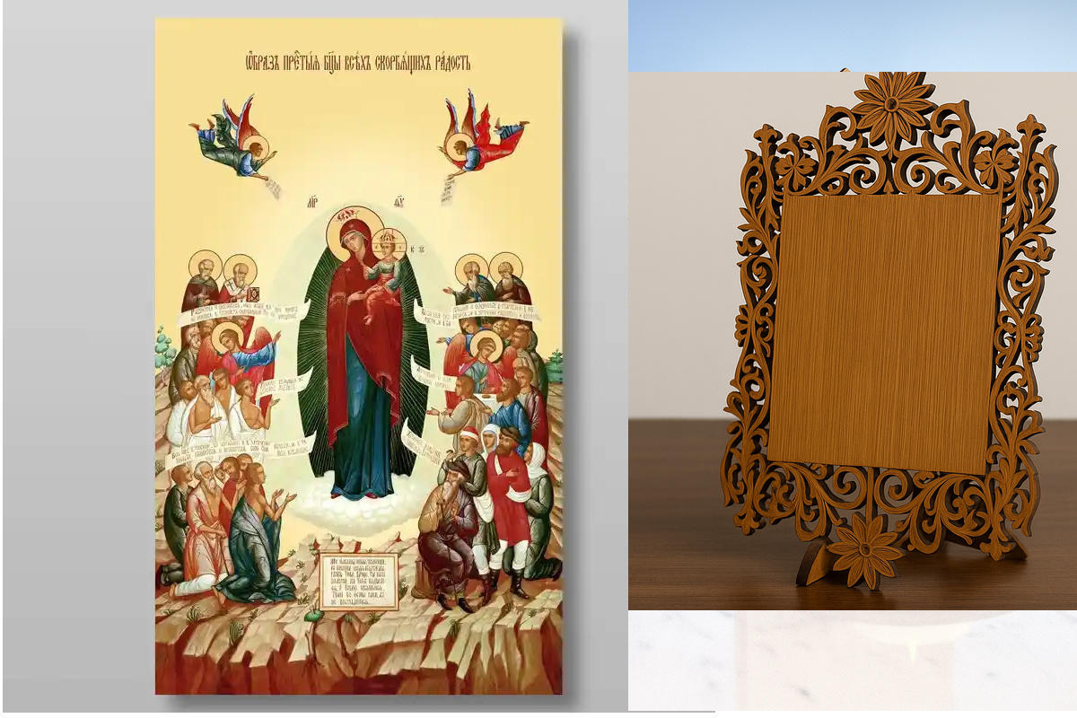 Εικόνα Ορθοδοξίας Δαντέλα μαζι με  Βάση σε  8 χρώματα με περίγραμμα χρυσό σε ξύλο Plywood (Πλακάζ)   με  βάση The Mother of God Joy of All Who Sorrow Χειροποίητη Ελληνορθόδοξη , Κρεμαστή πλάκα βυζαντινής τέχνης, χριστιανική τέχνη Διάσταση 50x40 cm (19,7 x