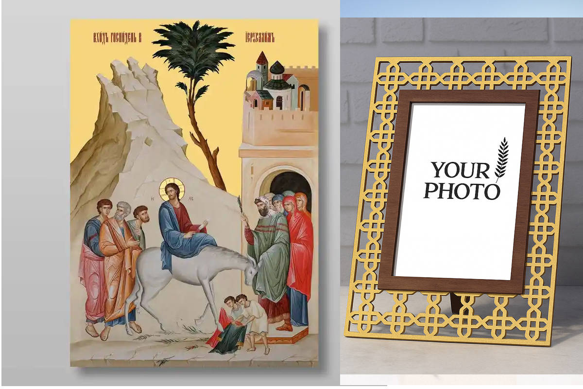 Εικόνα Ορθοδοξίας Πολυτελείας  με  σχεδιο Σταυρούς μαζι με  Βάση σε  8 χρώματα με περίγραμμα χρυσό σε ξύλο Plywood (Πλακάζ)   με  βάση Η είσοδος του Κυρίου στην Ιερουσαλήμ Κυριακή των Βαΐων Χειροποίητη Ελληνορθόδοξη , Κρεμαστή πλάκα βυζαντινής τέχνης, χρι