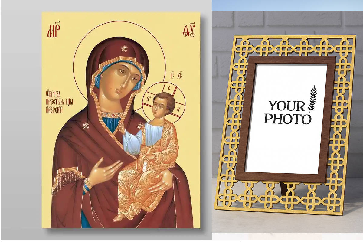 Εικόνα Ορθοδοξίας Πολυτελείας  με  σχεδιο Σταυρούς μαζι με  Βάση σε  8 χρώματα με περίγραμμα χρυσό σε ξύλο Plywood (Πλακάζ)   με  βάση Εικόνα της Θεοτόκου Ιβήρων Χειροποίητη Ελληνορθόδοξη , Κρεμαστή πλάκα βυζαντινής τέχνης, χριστιανική τέχνη Διάσταση 40x3