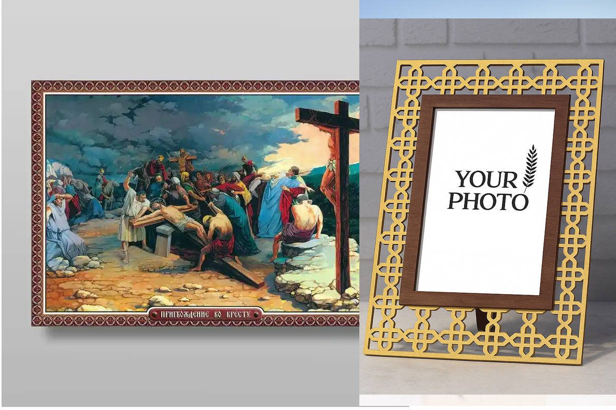 Εικόνα Ορθοδοξίας Πολυτελείας  με  σχεδιο Σταυρούς μαζι με  Βάση σε  8 χρώματα με περίγραμμα χρυσό σε ξύλο Plywood (Πλακάζ)   με  βάση Nailing to the Cross Χειροποίητη Ελληνορθόδοξη , Κρεμαστή πλάκα βυζαντινής τέχνης, χριστιανική τέχνη Διάσταση 10x7 cm (3