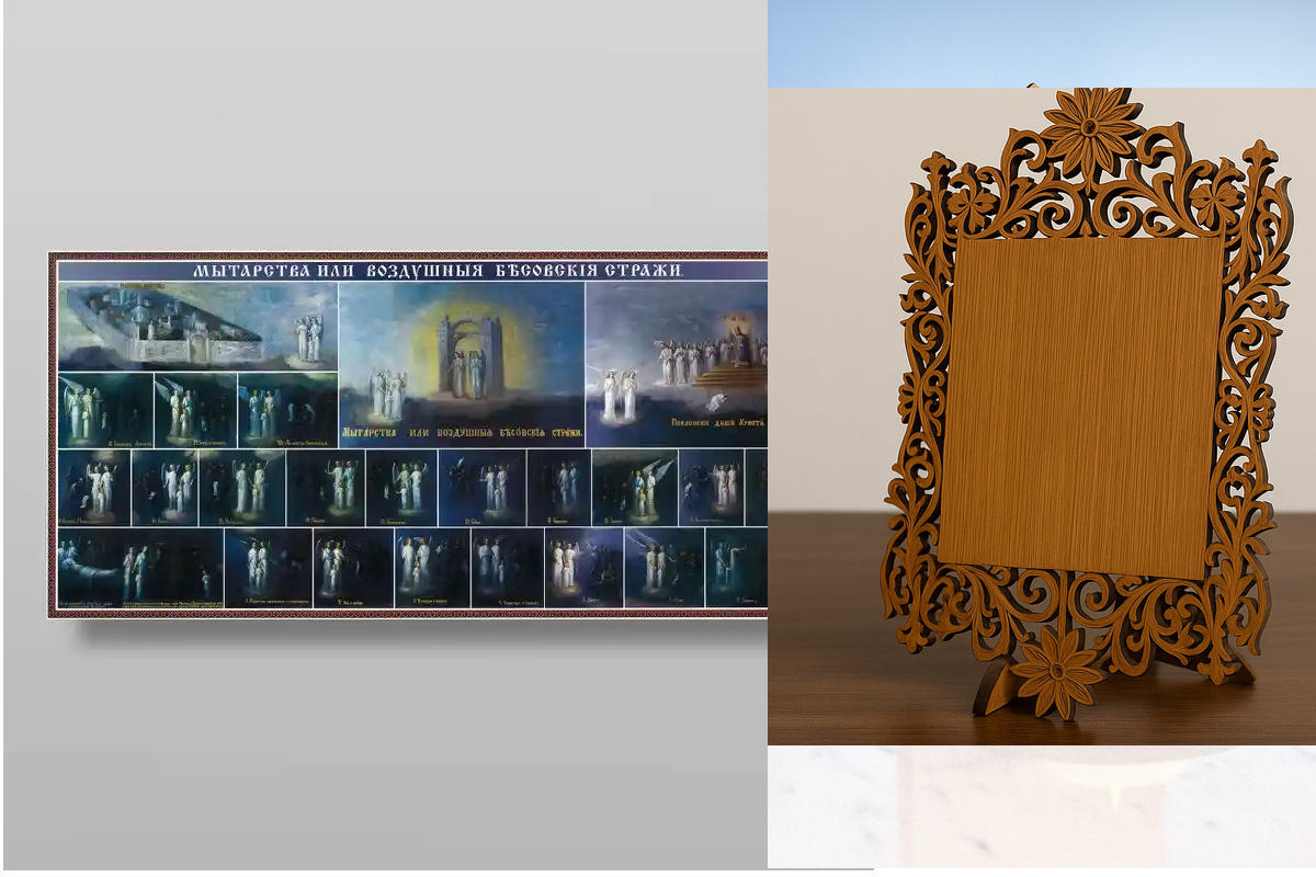 Σετ 2 τεμαχίων – Εικόνα Ορθοδοξίας Δαντέλα μαζι με  Βάση σε  8 χρώματα με περίγραμμα χρυσό σε ξύλο Plywood (Πλακάζ)   με  βάση Η δοκιμασία της μακαρίας Θεοδώρας Χειροποίητη Ελληνορθόδοξη , Κρεμαστή πλάκα βυζαντινής τέχνης, χριστιανική τέχνη Διάσταση 26x20