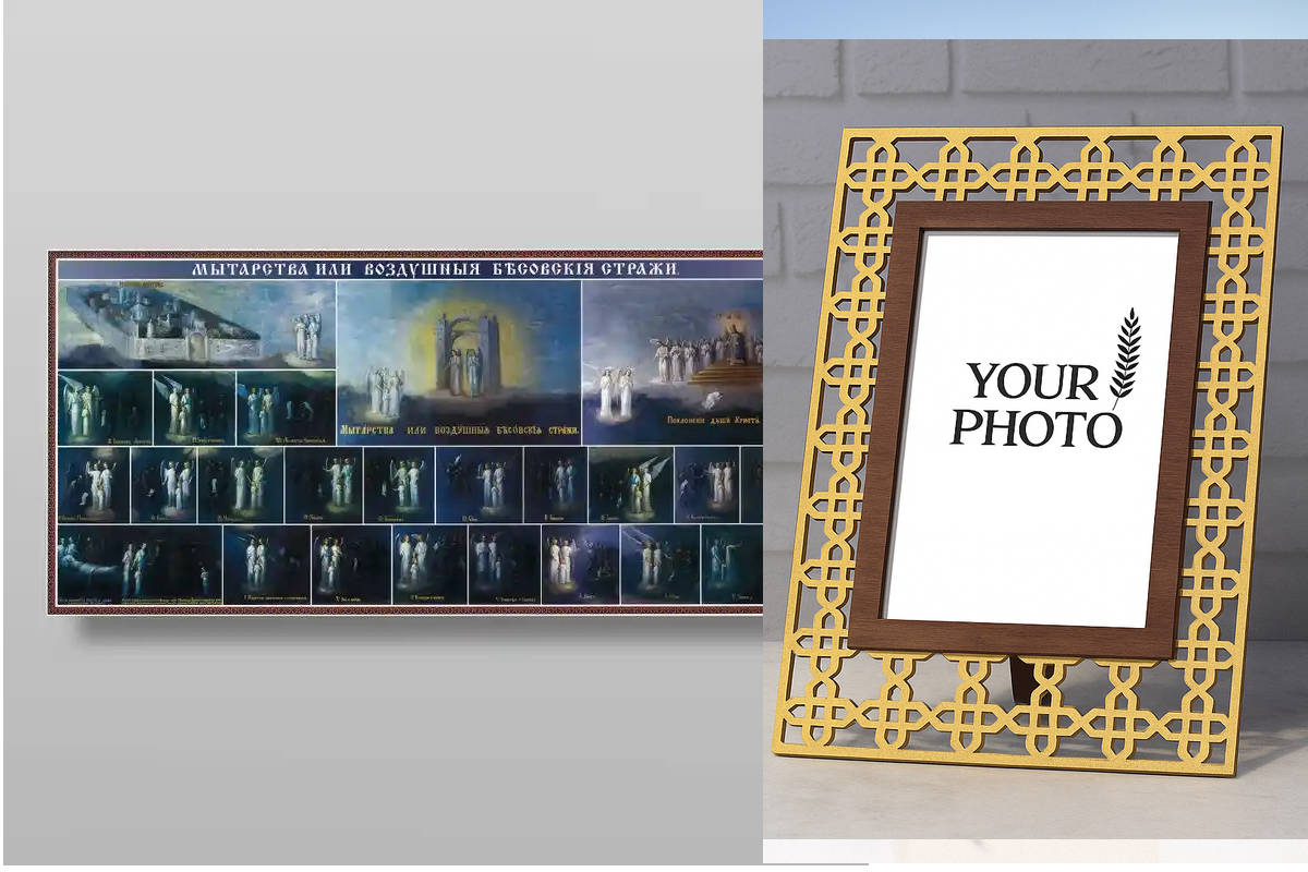 Εικόνα Ορθοδοξίας Πολυτελείας  με  σχεδιο Σταυρούς μαζι με  Βάση σε  8 χρώματα με περίγραμμα χρυσό σε ξύλο Plywood (Πλακάζ)   με  βάση Η δοκιμασία της μακαρίας Θεοδώρας Χειροποίητη Ελληνορθόδοξη , Κρεμαστή πλάκα βυζαντινής τέχνης, χριστιανική τέχνη Διάστα