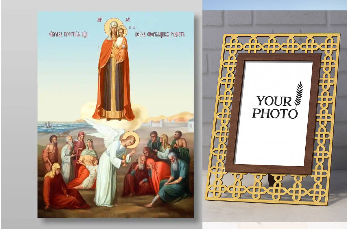 Εικόνα Ορθοδοξίας Πολυτελείας  με  σχεδιο Σταυρούς μαζι με  Βάση σε  8 χρώματα με περίγραμμα χρυσό σε ξύλο Plywood (Πλακάζ)   με  βάση The Mother of God Joy of All Who Sorrow Χειροποίητη Ελληνορθόδοξη , Κρεμαστή πλάκα βυζαντινής τέχνης, χριστιανική τέχνη