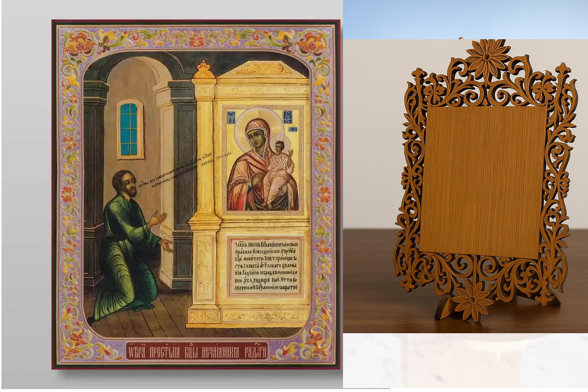 Εικόνα Ορθοδοξίας Δαντέλα μαζι με  Βάση σε  8 χρώματα με περίγραμμα χρυσό σε ξύλο Plywood (Πλακάζ)   με  βάση Απροσδόκητη Χαρά Εικονίδιο της Μητέρας του Θεού Χειροποίητη Ελληνορθόδοξη , Κρεμαστή πλάκα βυζαντινής τέχνης, χριστιανική τέχνη Διάσταση 50x40 cm