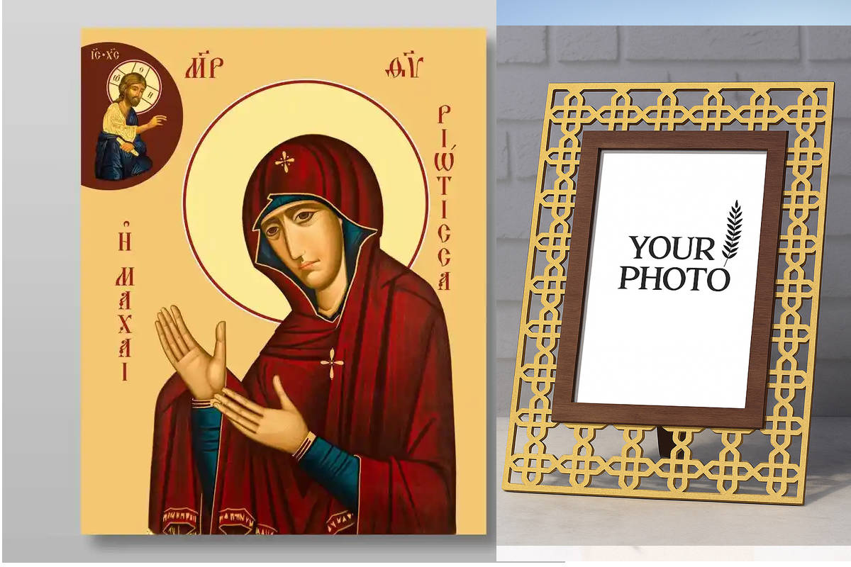 Εικόνα Ορθοδοξίας Πολυτελείας  με  σχεδιο Σταυρούς μαζι με  Βάση σε  8 χρώματα με περίγραμμα χρυσό σε ξύλο Plywood (Πλακάζ)   με  βάση Μαχαίρι (Μαχαιριώτισσα) Εικόνα της Θεοτόκου Χειροποίητη Ελληνορθόδοξη , Κρεμαστή πλάκα βυζαντινής τέχνης, χριστιανική τέ