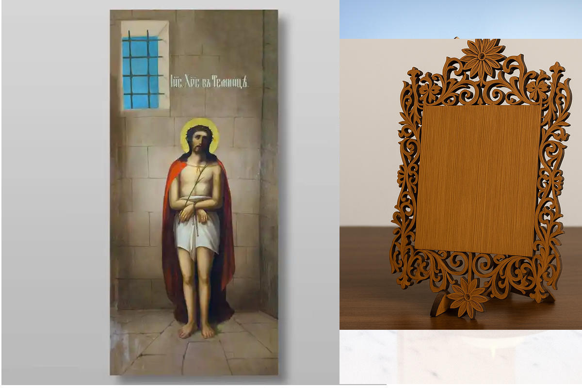 Εικόνα Ορθοδοξίας Δαντέλα μαζι με  Βάση σε  8 χρώματα με περίγραμμα χρυσό σε ξύλο Plywood (Πλακάζ)   με  βάση Ο Χριστός στη φυλακή Χειροποίητη Ελληνορθόδοξη , Κρεμαστή πλάκα βυζαντινής τέχνης, χριστιανική τέχνη Διάσταση 40x30 cm (15,8 x 11,8 ίντσες) INTRA