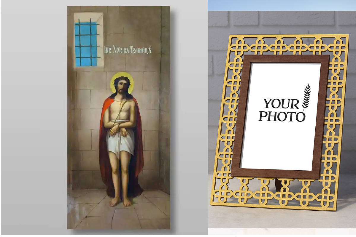 Εικόνα Ορθοδοξίας Πολυτελείας  με  σχεδιο Σταυρούς μαζι με  Βάση σε  8 χρώματα με περίγραμμα χρυσό σε ξύλο Plywood (Πλακάζ)   με  βάση Ο Χριστός στη φυλακή Χειροποίητη Ελληνορθόδοξη , Κρεμαστή πλάκα βυζαντινής τέχνης, χριστιανική τέχνη Διάσταση 10x7 cm (3