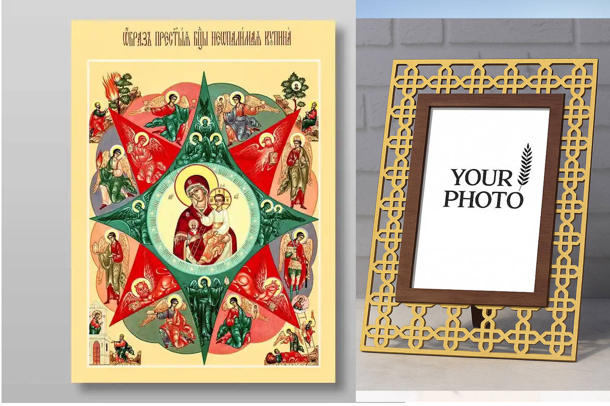 Σετ 2 τεμαχίων – Εικόνα Ορθοδοξίας Πολυτελείας  με  σχεδιο Σταυρούς μαζι με  Βάση σε  8 χρώματα με περίγραμμα χρυσό σε ξύλο Plywood (Πλακάζ)   με  βάση Το Burning Bush Icon of the Mother of God Χειροποίητη Ελληνορθόδοξη , Κρεμαστή πλάκα βυζαντινής τέχνης,