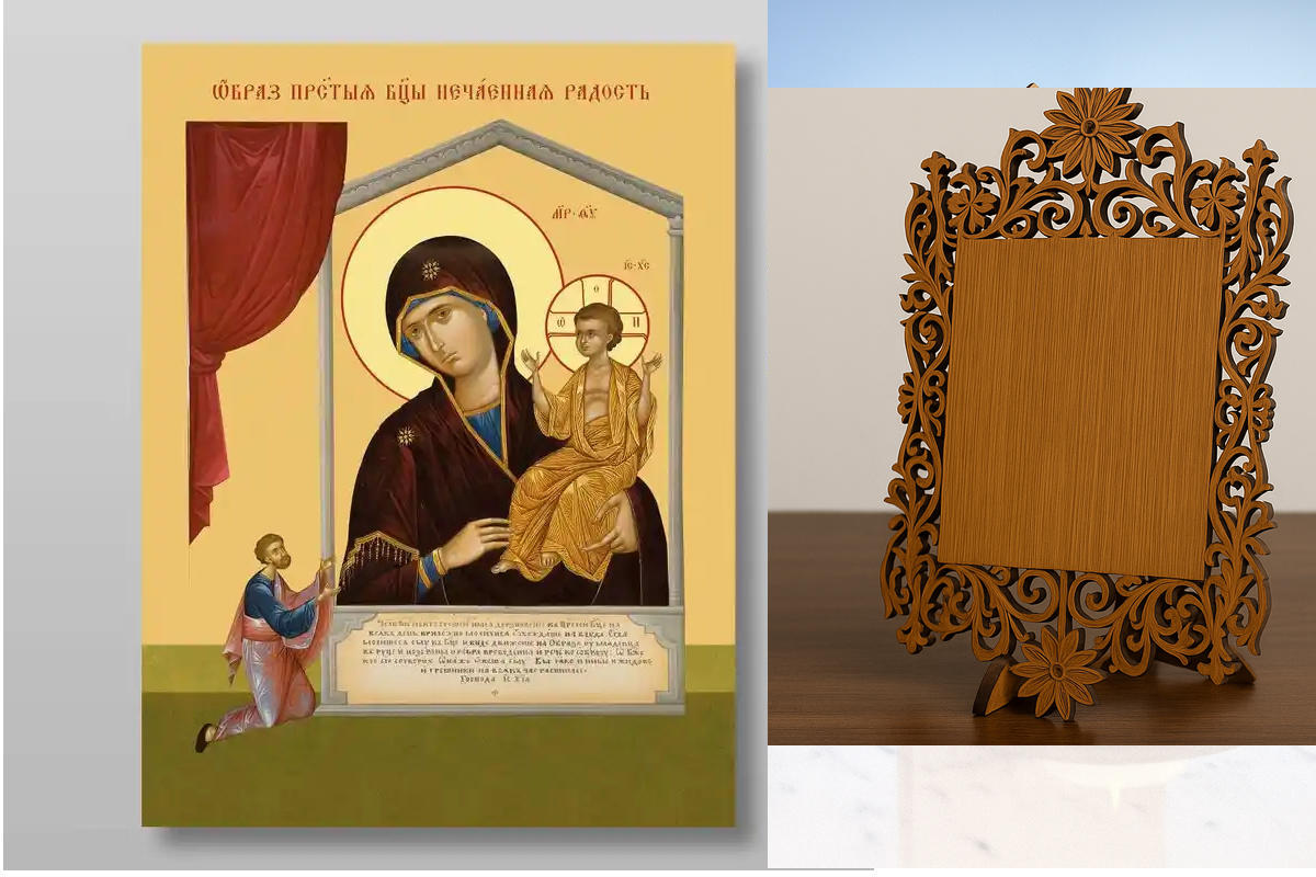 Εικόνα Ορθοδοξίας Δαντέλα μαζι με  Βάση σε  8 χρώματα με περίγραμμα χρυσό σε ξύλο Plywood (Πλακάζ)   με  βάση Απροσδόκητη Χαρά Εικονίδιο της Μητέρας του Θεού Χειροποίητη Ελληνορθόδοξη , Κρεμαστή πλάκα βυζαντινής τέχνης, χριστιανική τέχνη Διάσταση 50x40 cm